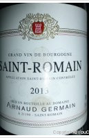 Arnaud Germain