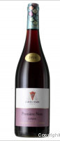 Cave de Tain - Première Note - Syrah