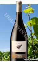 Vignerons de Tautavel Vingrau - Silex