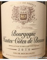Les Jouteries