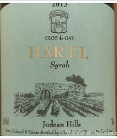 Har'el - Clos de Gat - Syrah