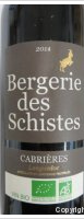 Bergerie des Schistes