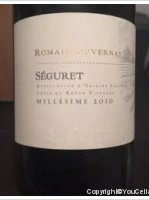 Romain Duvernay
