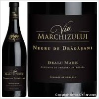 Via Marchizului - Negru de Drãgãsani