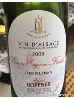 André Hopfner - Cuvée Eugène Fischer
