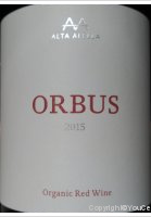 Orbus