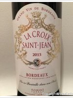 La Croix Saint-Jean