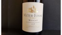 Meye-Fonné - Réserve Particulière