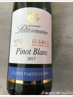 Pettermann - Cuvée Particulière