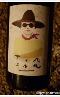 Cascina Tavijn - Teresa