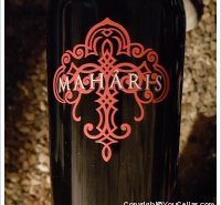 Feudo Maccari - Maharis