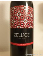 Domaine de la Zouina - Zellige
