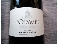 Le cellier de Marius Caius - Olympe