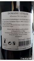Domaine Attilon - Allusion Merlot