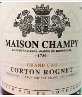 Maison Champy - Rognet