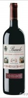 Marchesi Di Barolo - Riserva