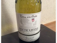 Château de la Violette - Apremont