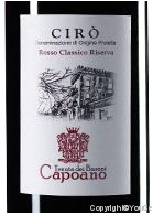 Baroni Capoano - Rosso Classico