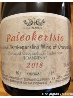 Glinavos - Paleokerisio