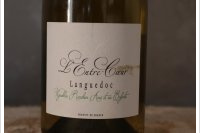 Vignobles Rambier Ainé et ses enfants