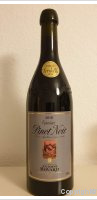 Antoine Bovard - Pinot Noir