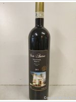 San Anton - Syrah Riserva