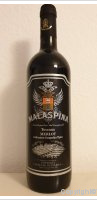 Castello Di Starda - Merlot - Malaspina