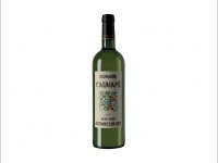 Domaine Cauhapé - As de Coeur