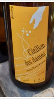 Jean-Yves Péron - Côtillon des dames Réserve