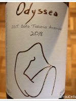 Macchion dei Lupi - Odyssea