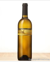 Cave des Amandiers - Heida