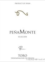 Riojanas - Peñamonte