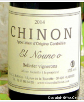 Domaine Bellivier - El Noune o