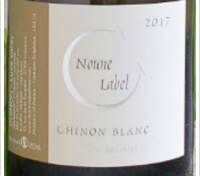 Domaine Bellivier - Noune Label