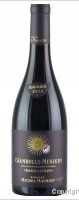 Domaine Michel Magnien - Les Argillières