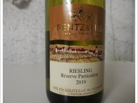 Rentz & Fils - Réserve Particulière