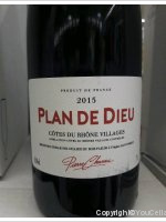Pierre Chanau