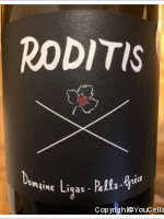 Ktima Ligas - Roditis