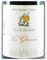Clos Marie - Les Glorieuses 