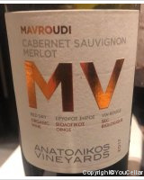 Anatolikos Vineyards - MV