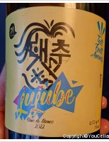 Tutti Frutti Ananas - jujube