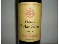 Château Phélan Ségur