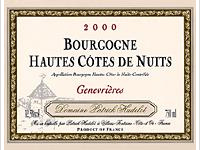 Domaine Patrick Hudelot - Genevrières