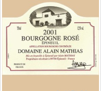 Domaine Alain Mathias