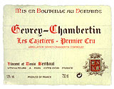 Vincent et Denis Berthaud - 1er Cru Les Cazetiers