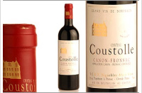 Château Coustolle