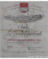 Château Les Graves Chantecaille