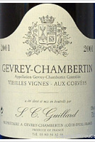 S.C. Guillard - Vieilles Vignes Les Corvées