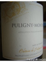 Charles Blondeau-Danne Père, Premier Cru Sur la Garenne