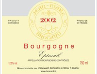 Domaine Sainte Claire